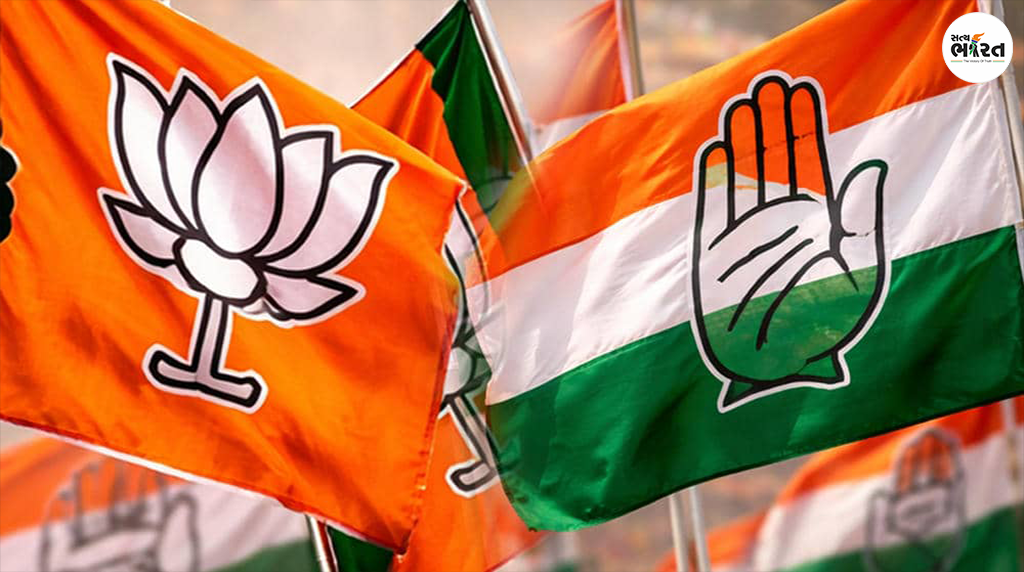 congress-defeat-reasons-analysis-gujarati