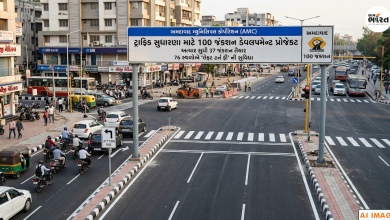 AMC 100 Junction Development Project I Satya Bharat